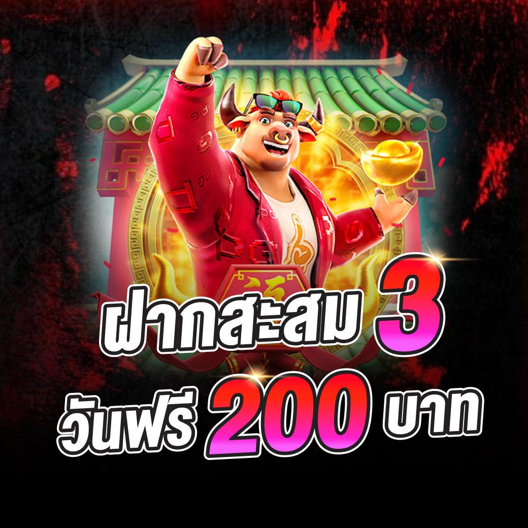 g2ggoplay ศูนย์รวมเกมคาสิโนออนไลน์ยอดนิยม สมัครง่าย รับโบนัสสุดคุ้ม