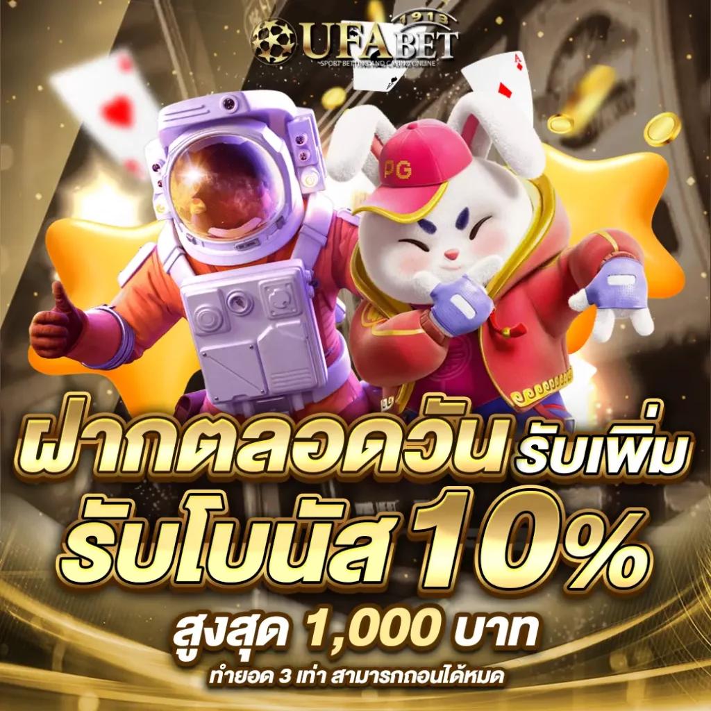 g2ggrand คาสิโนออนไลน์ครบวงจร ระบบมั่นคง ฝากถอนรวดเร็ว