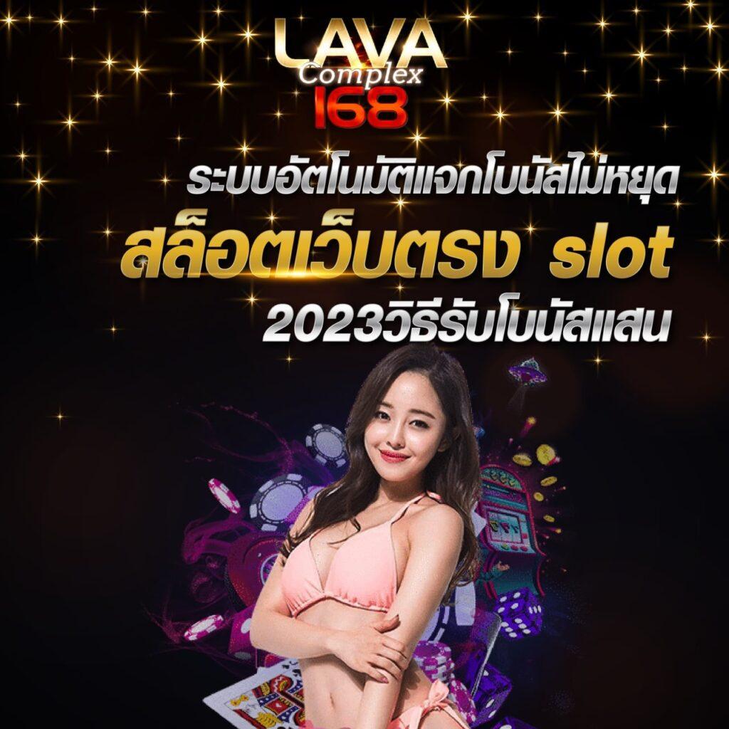 g2gmax เว็บคาสิโนออนไลน์อันดับ1 ระบบฝากถอนออโต้มั่นคงที่สุด