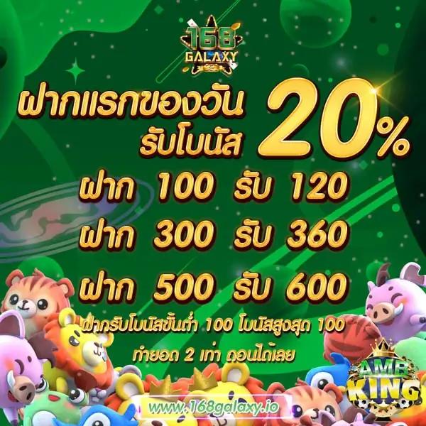 g2gmega เว็บตรง สล็อต เกมไพ่ คาสิโนครบวงจร ระบบทันสมัย ฝาก-ถอน อัตโนมัติ