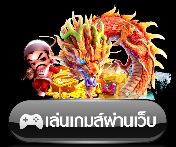 g2gslot คาสิโนชั้นนำ จ่ายเร็ว โปรโมชั่นเด็ด พร้อมเดิมพันสนุก