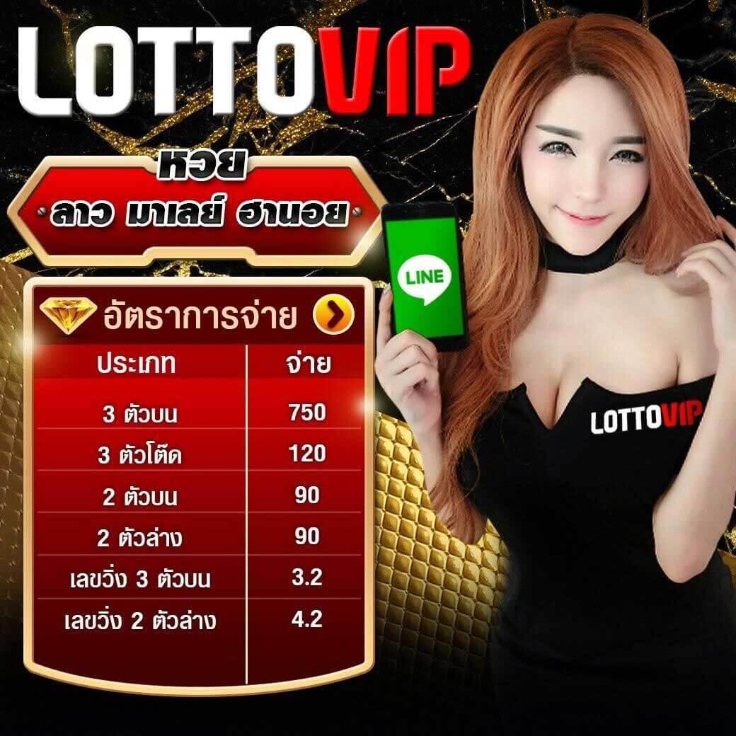 g2gvip คาสิโนออนไลน์อันดับหนึ่ง บริการทันสมัย ครบวงจรในเอเชีย