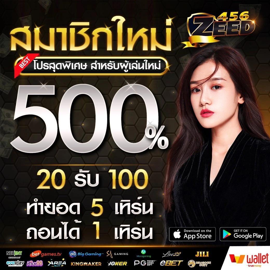 g2gเว็บตรง วอเลท ระบบออโต้ บริการรวดเร็ว ปลอดภัย 2024