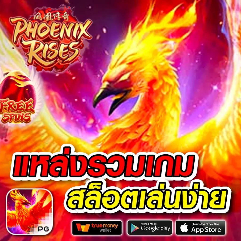 gameasia888 เว็บคาสิโนเชื่อถือได้ รวมเกมสล็อตและเกมสดแนวใหม่