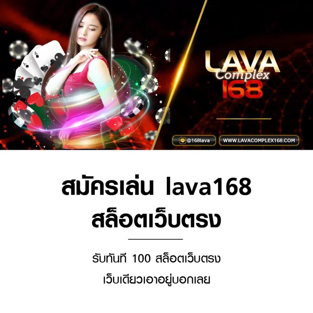gamebet123 เว็บตรงคาสิโนออนไลน์-เกมสล็อต บาคาร่า บริการสุดพรีเมียม
