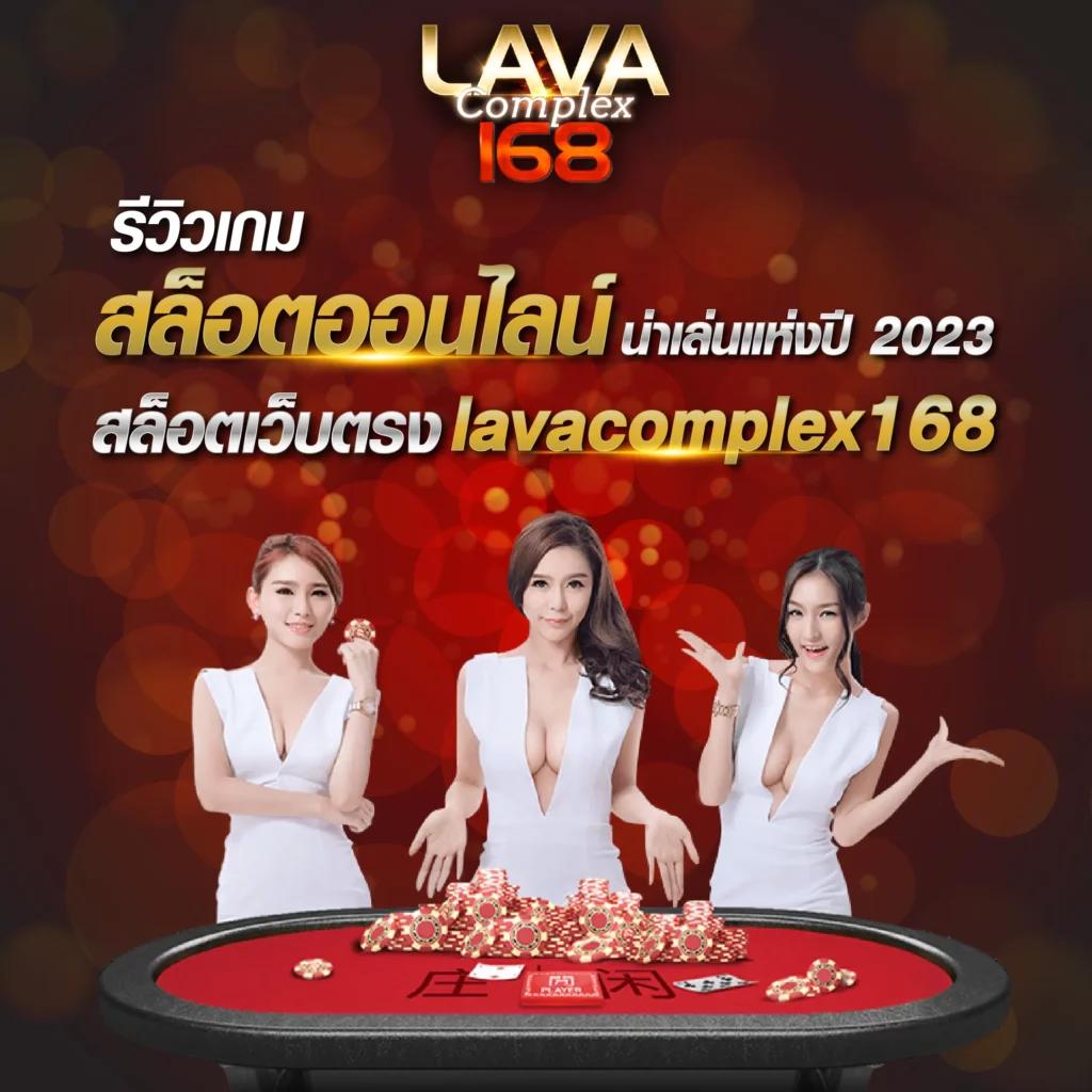 gangpg คาสิโนออนไลน์ระบบใหม่ แจกโบนัสสุดคุ้ม 2024