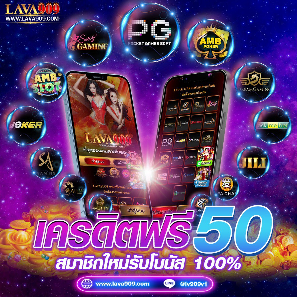 gclub44 คาสิโนออนไลน์ชั้นนำ ระบบเสถียร ปลอดภัย มาตรฐานสากล