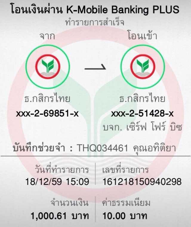 gembet99 คาสิโนออนไลน์อันดับ1 แจกหนัก จ่ายจริง โปรโมชั่นเด็ด 2024