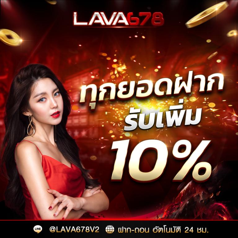 get77 สล็อต เว็บตรง รวมเกมครบ แห่งปี 2024