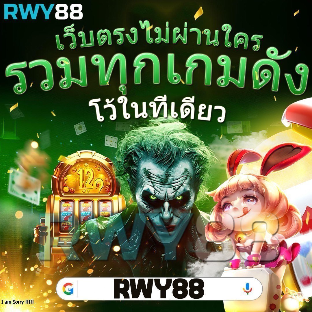 gimi xo สล็อต เล่นง่าย จบครบในเว็บเดียว ฝากถอนออโต้ทันใจ