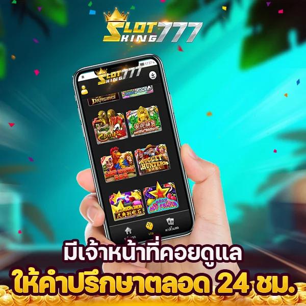 goal123 คาสิโนออนไลน์ครบวงจร ระบบเกมทันสมัย ได้เงินจริงในไทย