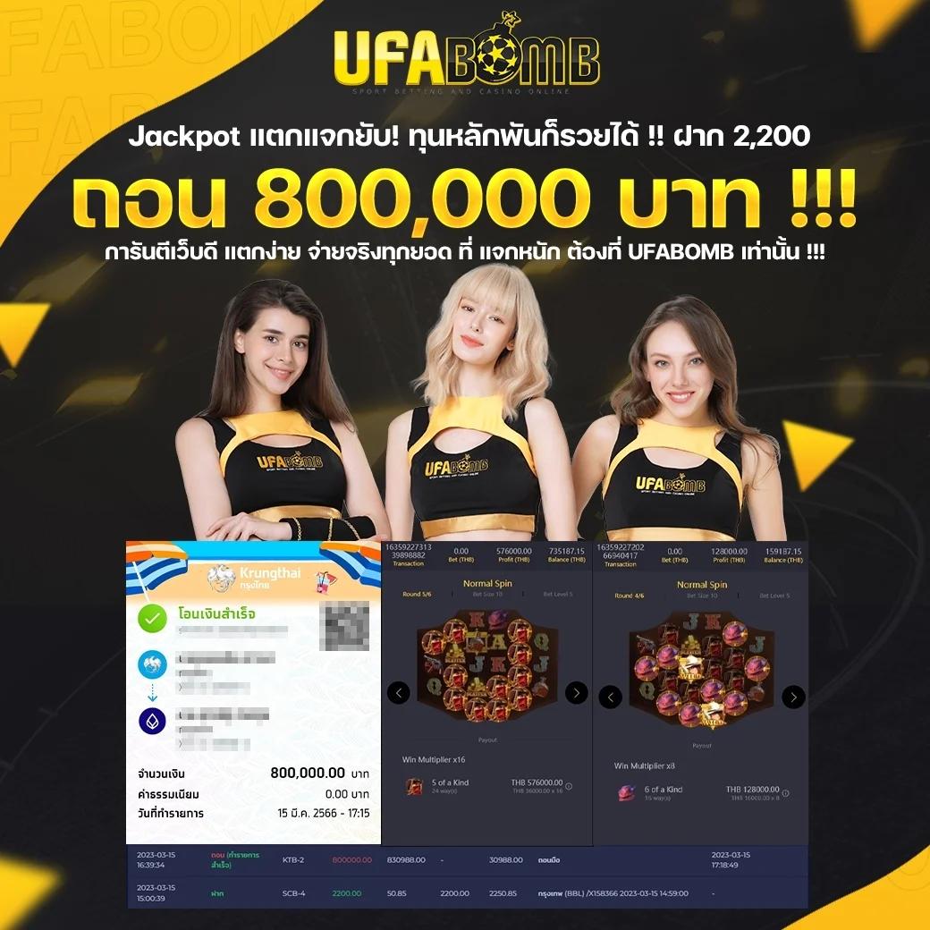 guc888 สล็อต เว็บตรงเล่นง่าย รวดเร็วทันใจไม่ผ่านเอเย่นต์