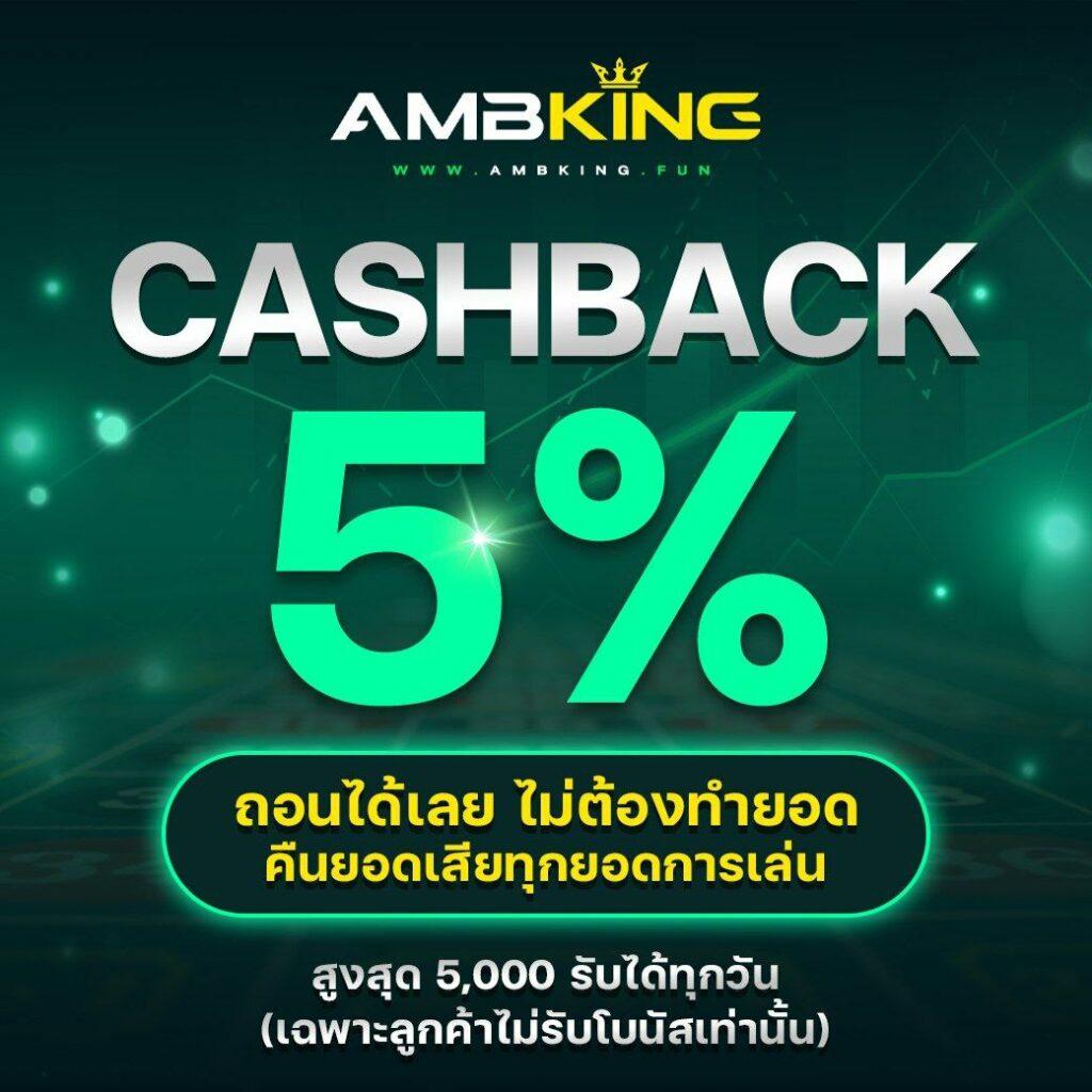 guccibet168 เว็บคาสิโนออนไลน์มาตรฐานสูง ครบจบในเว็บเดียว
