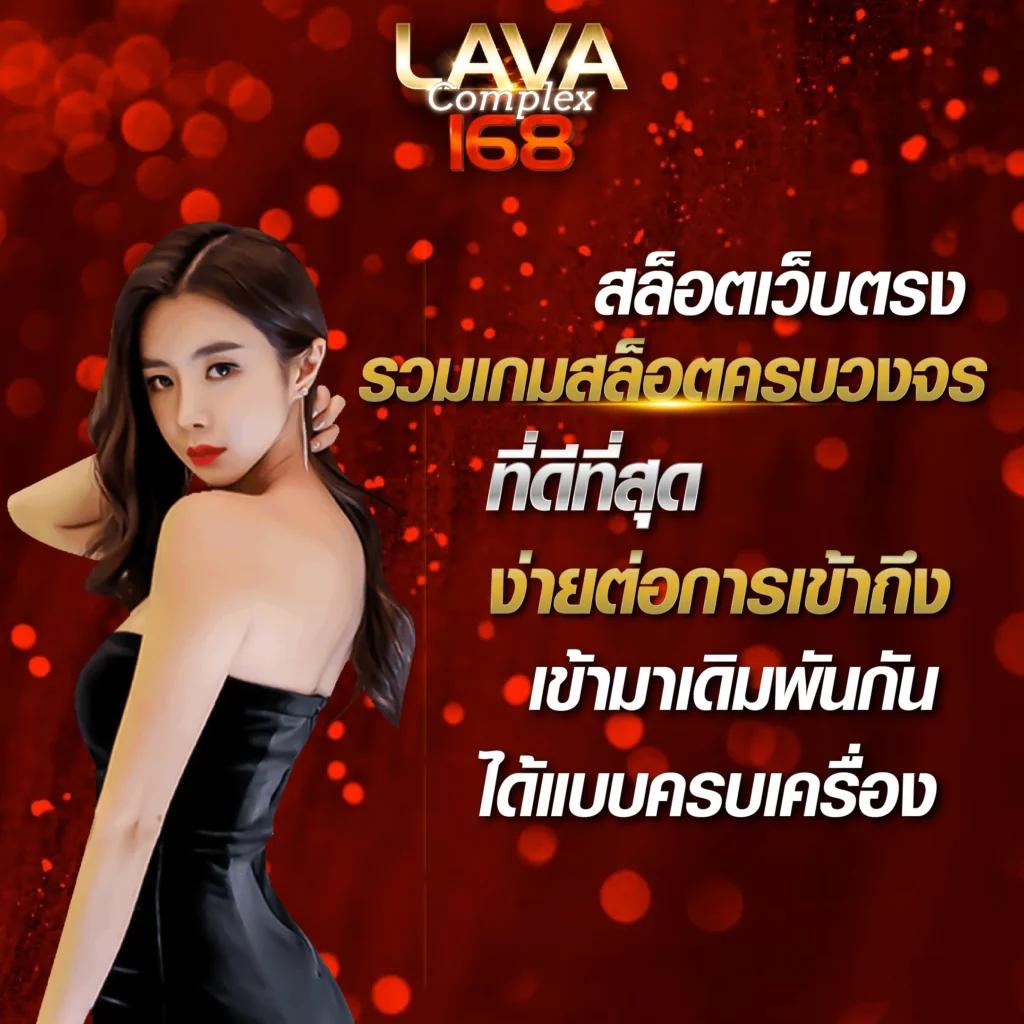haihuy คาสิโนออนไลน์ ครบวงจร ระบบทันสมัย การเงินมั่นคง 2024