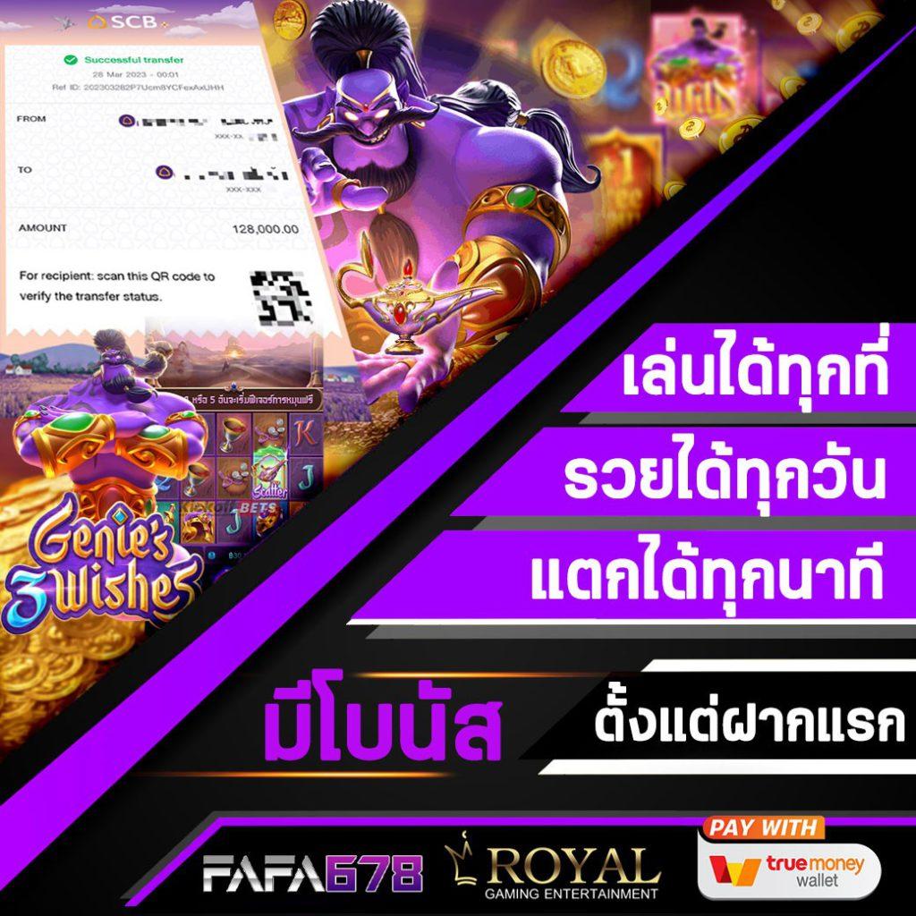 heng36 คาสิโนอันดับหนึ่ง โปรโมชั่นจัดเต็ม ฟรีเครดิตทันที