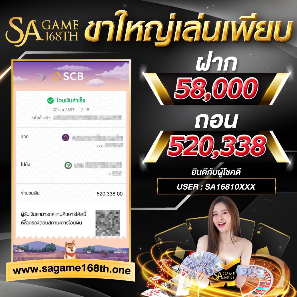 heng999 เว็บคาสิโนครบวงจร บริการทันใจ พร้อมฟรีโบนัส 2024