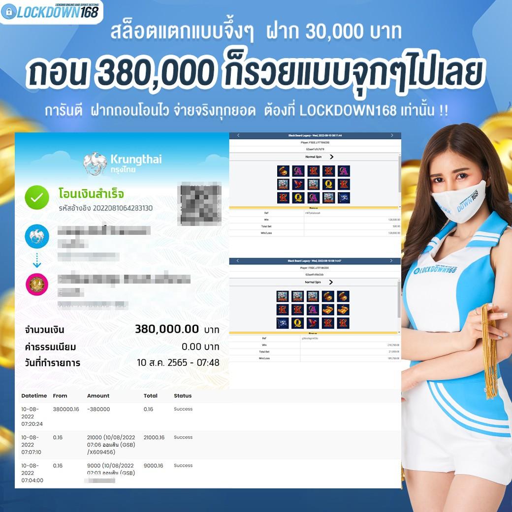 hengjing888 คาสิโนเต็มรูปแบบ เล่นง่าย จ่ายจริง โปรโมชั่นเด็ด