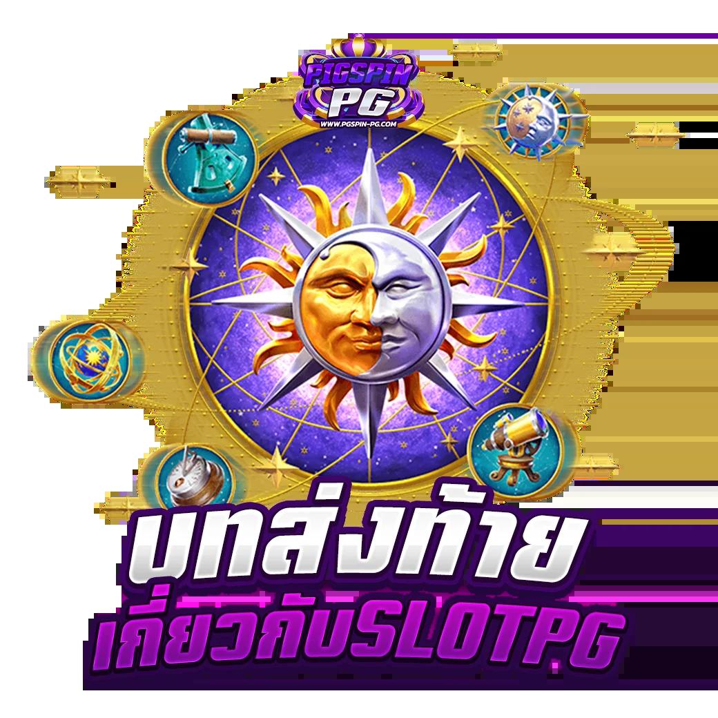 hi huay ทางเข้าเดิมพันครบวงจร ระบบทันสมัย เล่นง่ายสนุกแน่นอน