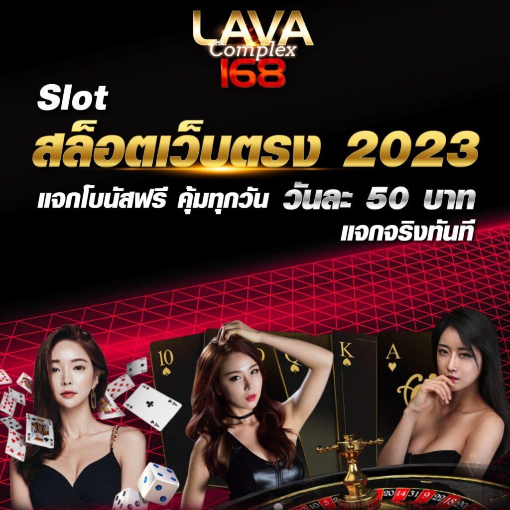 hilo789 คาสิโนครบวงจร พร้อมโปรโมชั่นสุดพิเศษทุกวัน