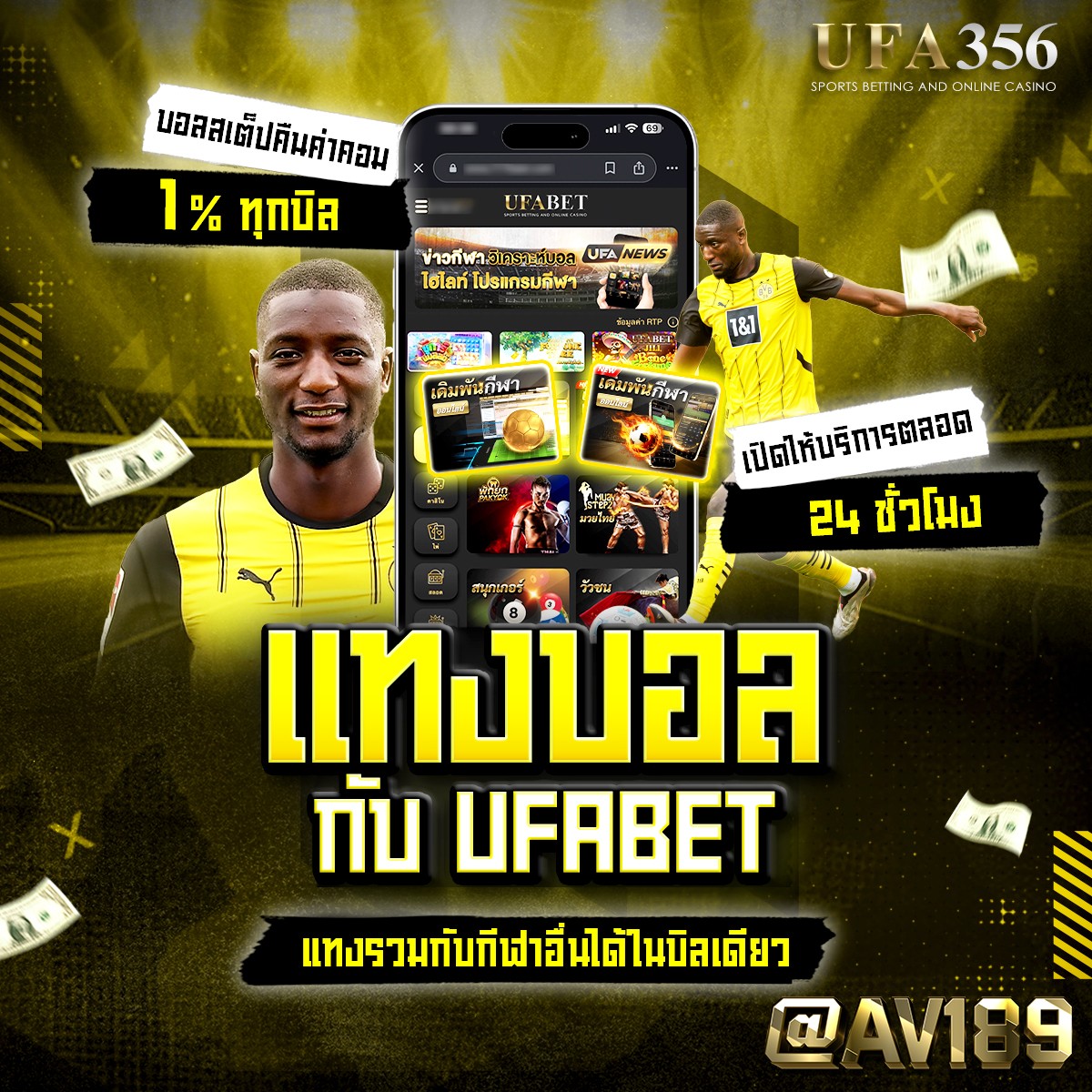 hit789 สล็อต เว็บตรง ไม่ผ่านเอเย่นต์ ฝากถอนรวดเร็ว 24 ชั่วโมง