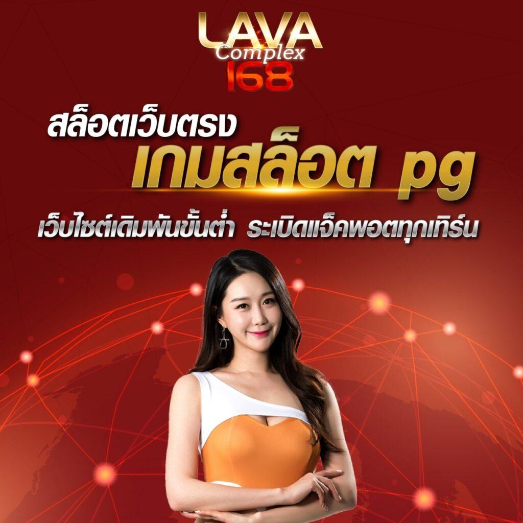 hoox888 เข้าสู่ระบบ คาสิโนออนไลน์ทันสมัย เล่นง่าย จ่ายจริง