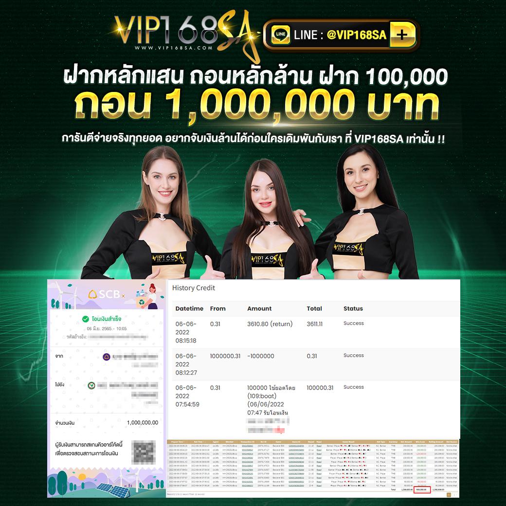 hotwin888 Lobby เว็บตรง พร้อมกิจกรรมใหม่ล่าสุดในไทย ล่าสุด 2024