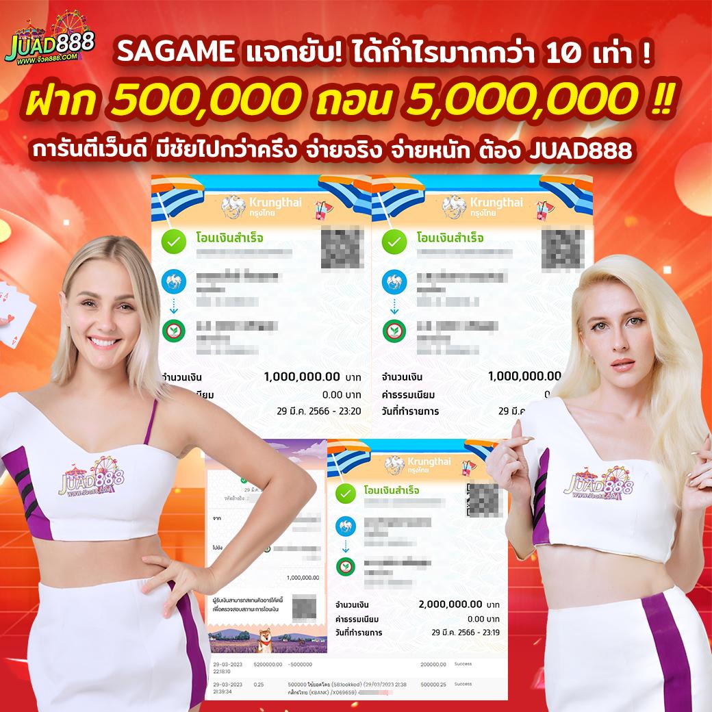 ib888 คาสิโนออนไลน์ชั้นนำ ครบเครื่องเรื่องเดิมพันมั่นใจในไทย