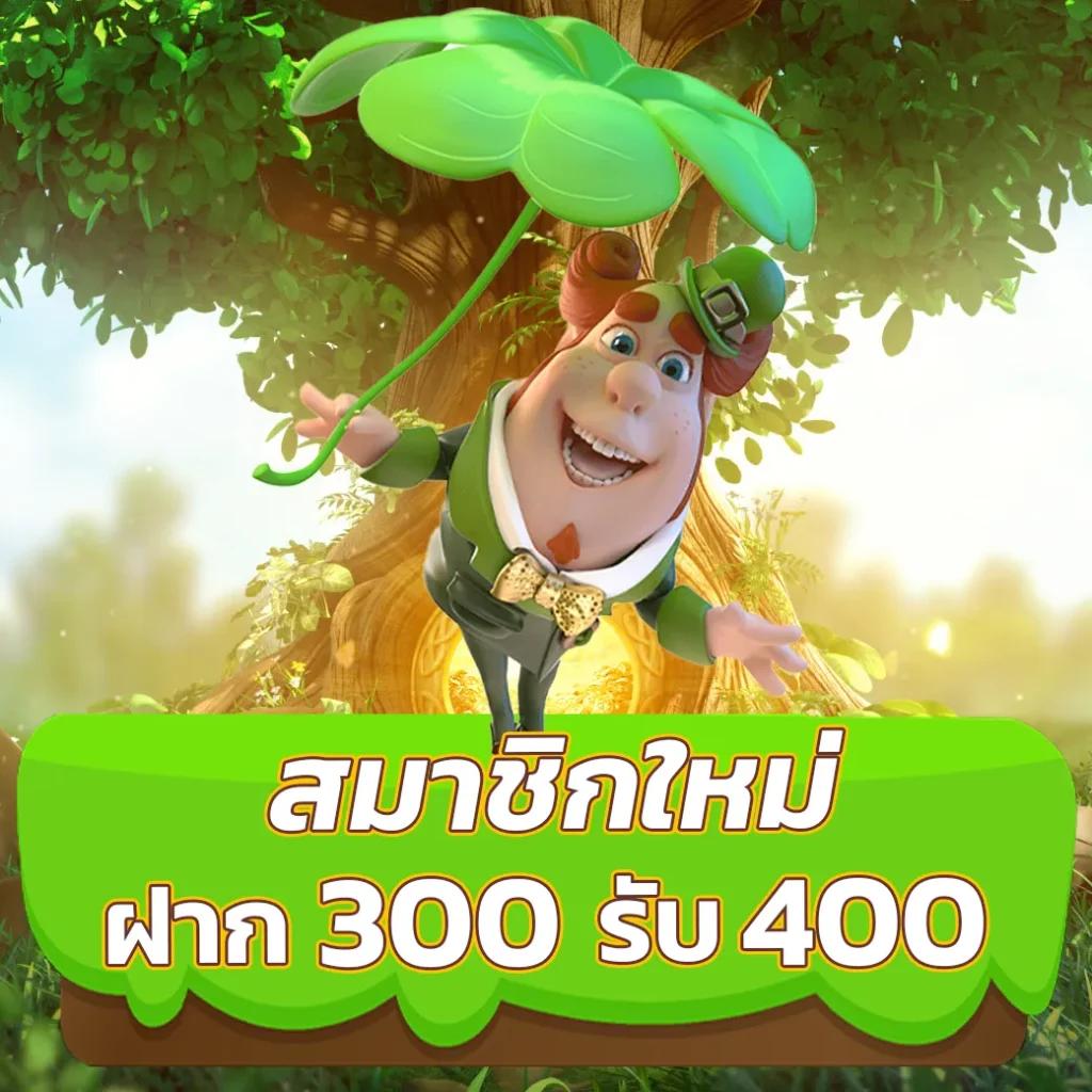 ib88 คาสิโนออนไลน์ครบวงจร โปรโมชั่นเด็ด รับรองความมั่นใจในทุกการเดิมพัน