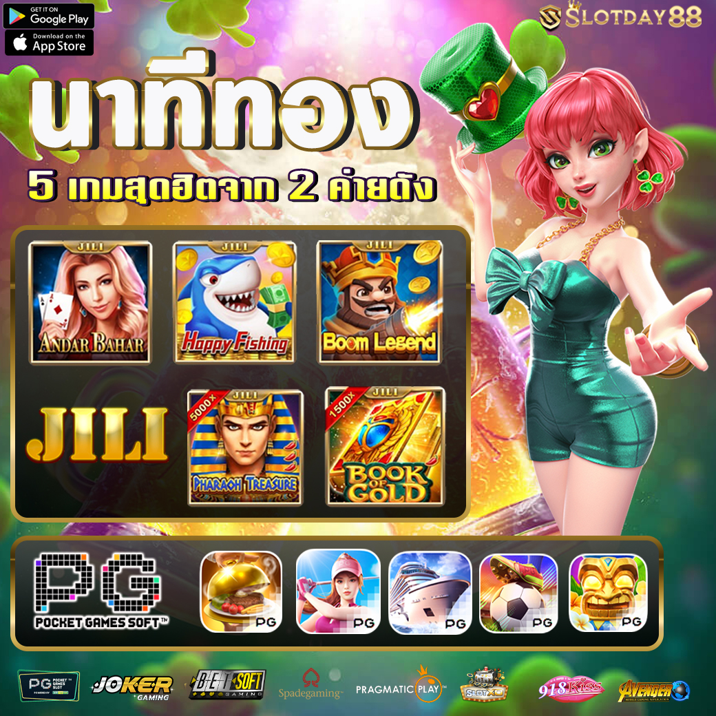 imiwinr สล็อตเว็บตรงยอดนิยม ฝาก-ถอน ระบบออโต้ทันใจ