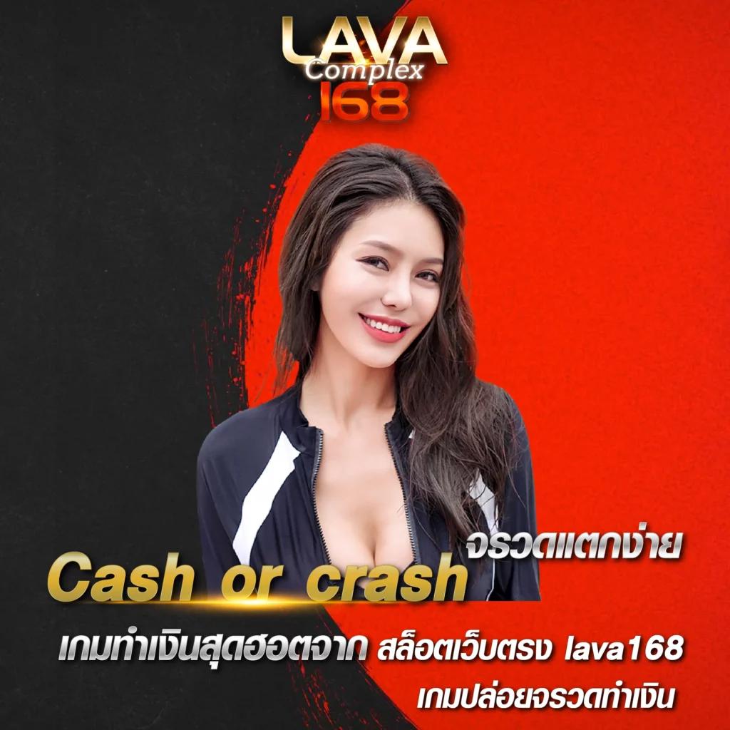 ipro799 คาสิโนออนไลน์ครบวงจร เดิมพันง่าย รวมเกมฮิต 2024