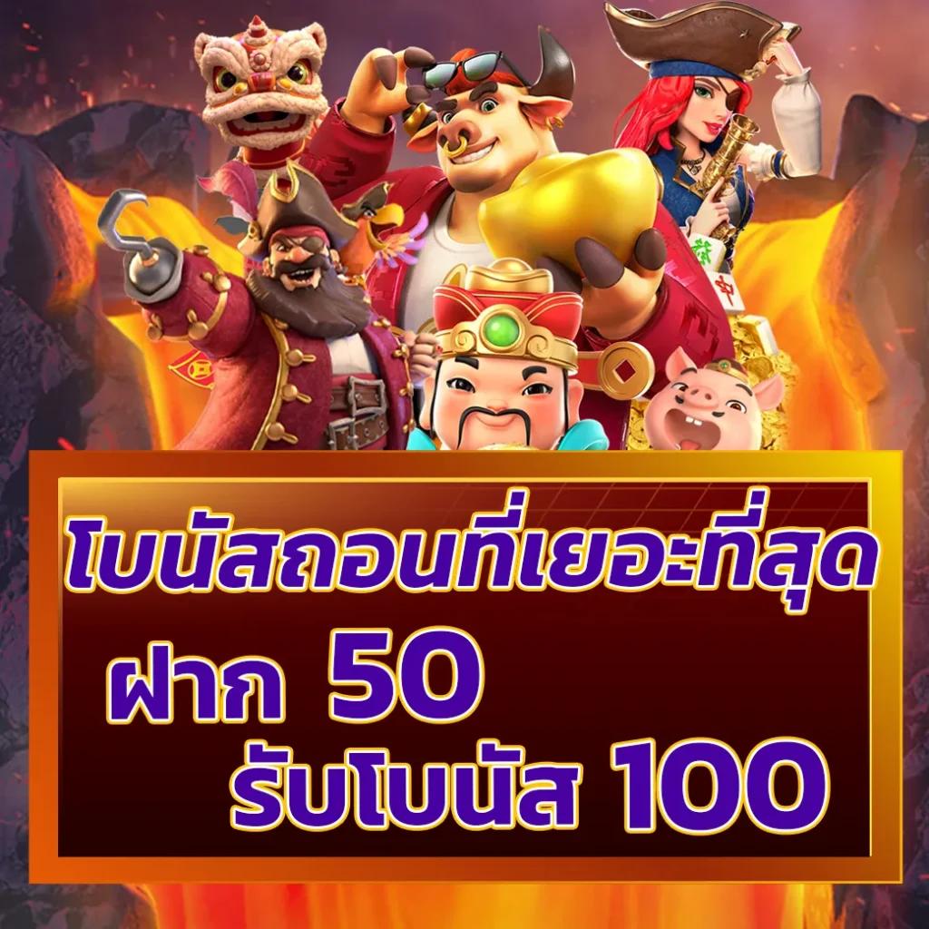 iprobet168 คาสิโนครบวงจร พัฒนาประสบการณ์ใหม่ ล่าสุดในไทย