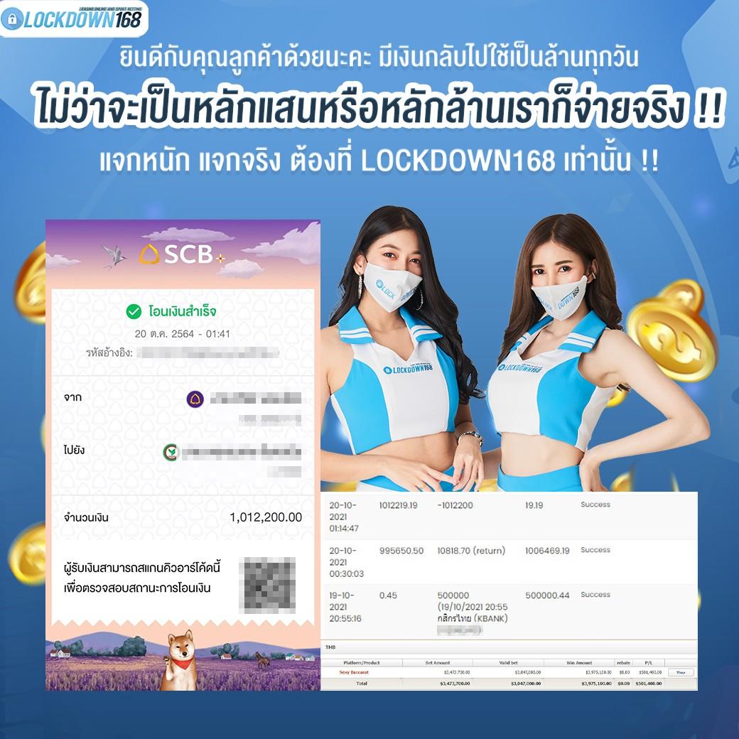 ivip9 คาสิโนออนไลน์สร้างรายได้ง่าย ไม่มีขั้นต่ำ เปิดบริการ 24 ชั่วโมง