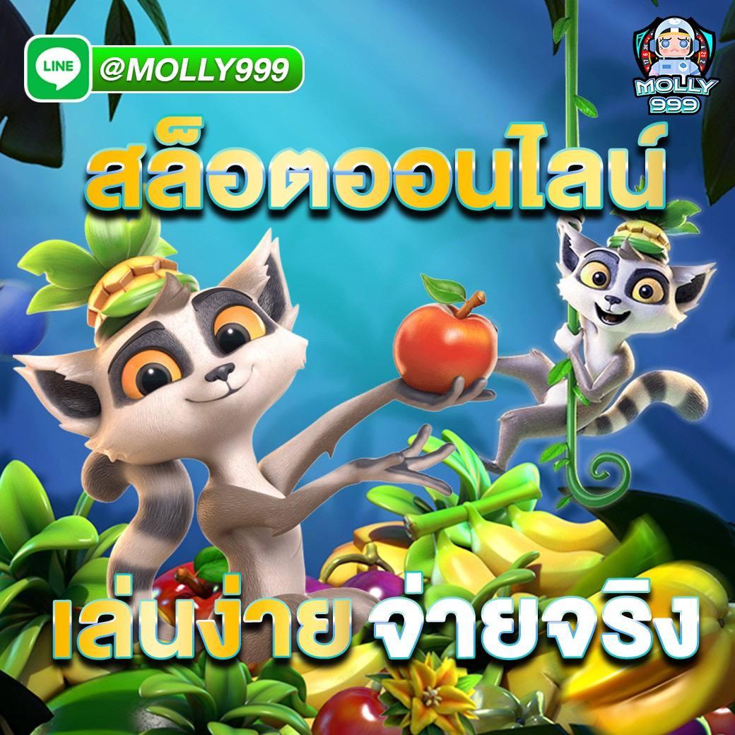 jilislotbet คาสิโนออนไลน์ครบวงจร เล่นง่ายจ่ายจริงยอดนิยมในไทย