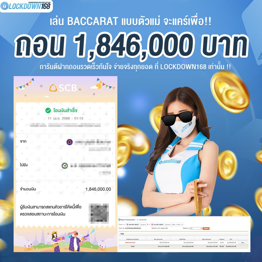 joker369 wallet เว็บตรงครบครัน ระบบออโต้เร็วที่สุดในไทย