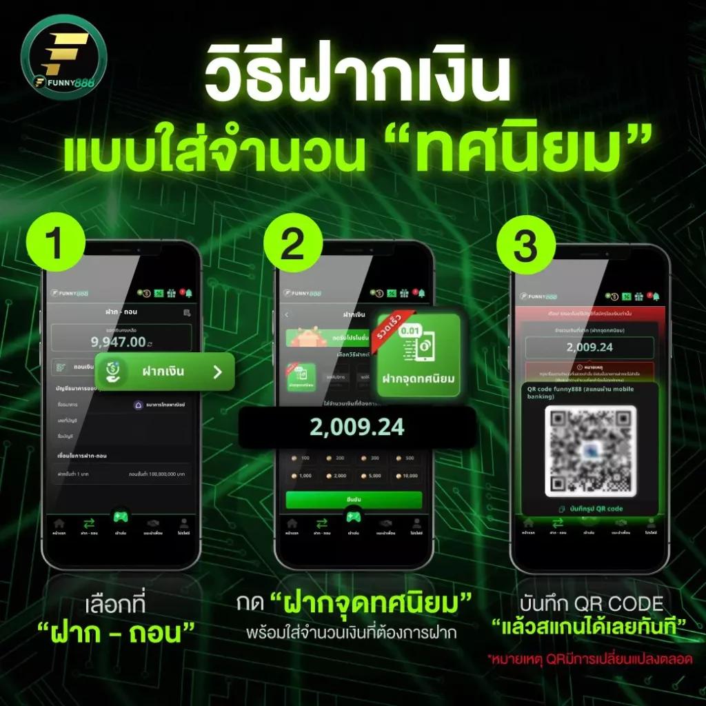 joker gaming เว็บตรง คาสิโนออนไลน์ครบวงจร ระบบมาตรฐานสูงสุด