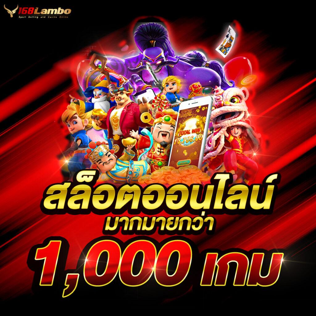 jokerslotz999 คาสิโนออนไลน์ครบวงจร โบนัสแตกง่าย ให้บริการสุดทันสมัย