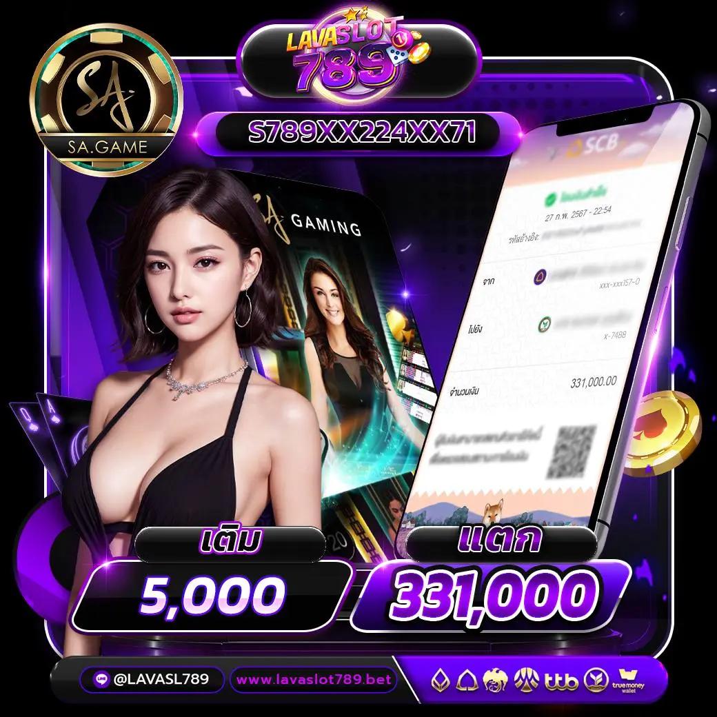 kc9 vip คาสิโนครบวงจร มาตรฐานระดับสากล สมัครง่ายปลอดภัย