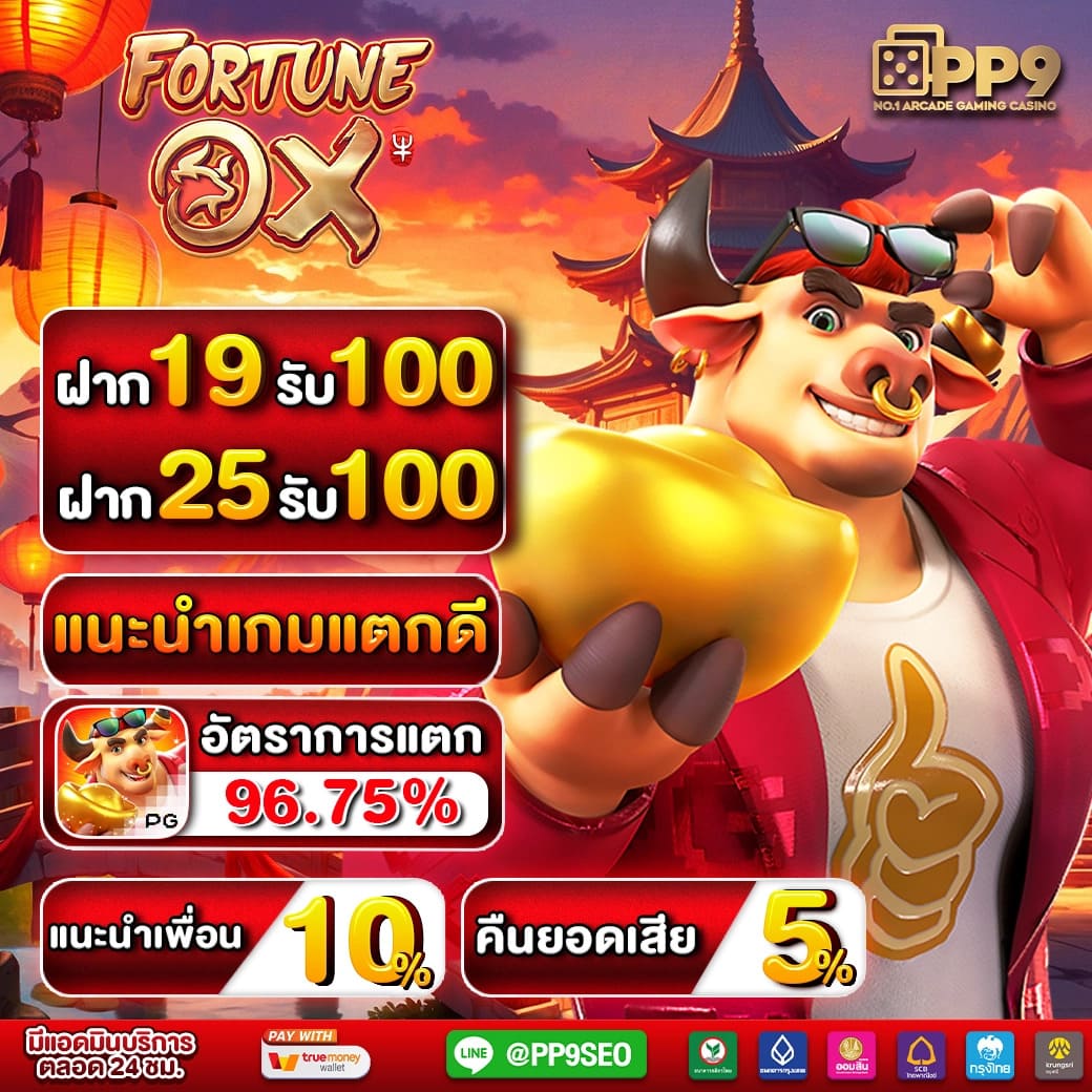 kpook คาสิโนออนไลน์ ส่งตรงความสนุกเต็มอิ่มด้วยเกมยอดนิยม 2023