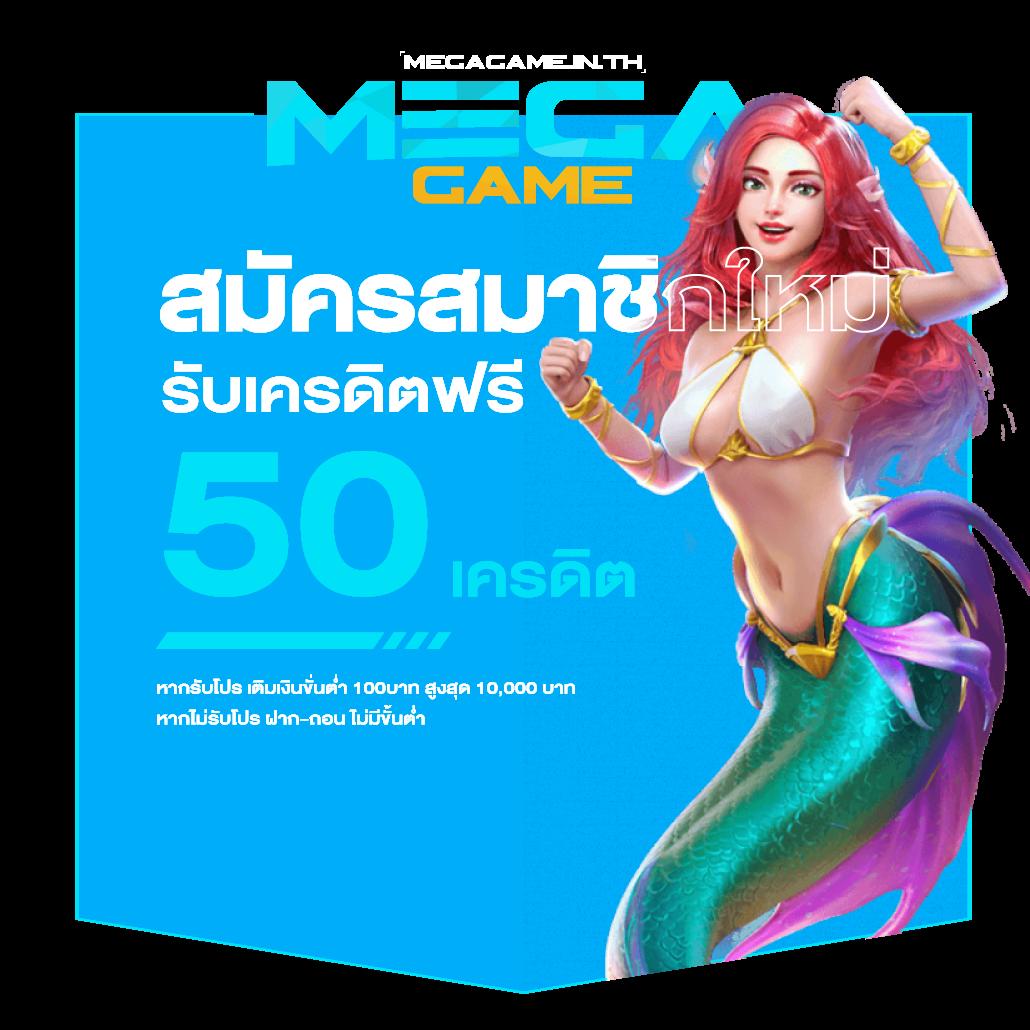 ktv168 คาสิโนออนไลน์สร้างรายได้ด้วยเกมยอดนิยม พร้อมโปรโมชั่นสุดคุ้ม