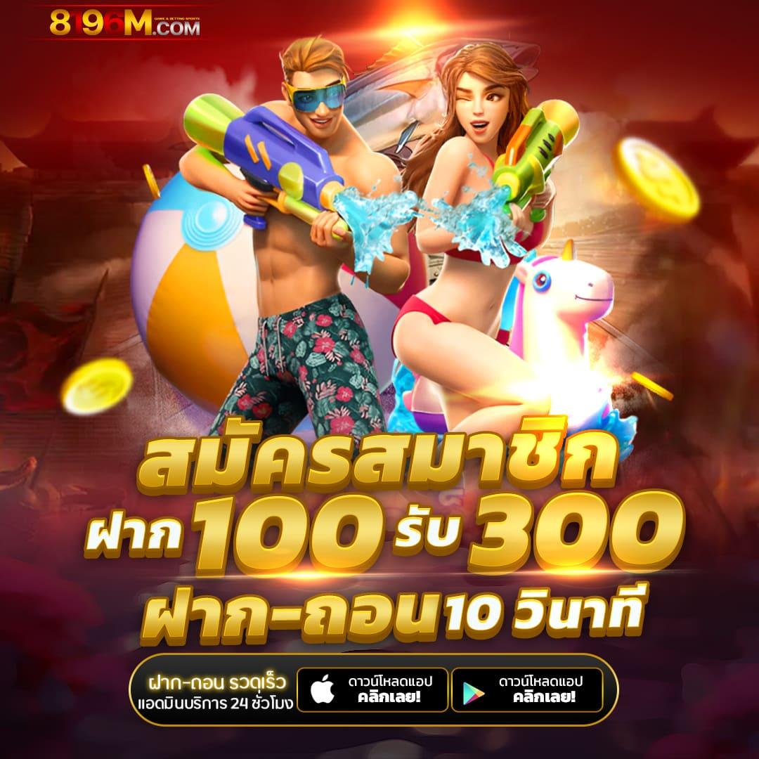ktv vip slot เว็บสล็อตมาแรง ระบบทันสมัย โบนัสแตกง่ายที่สุดในไทย