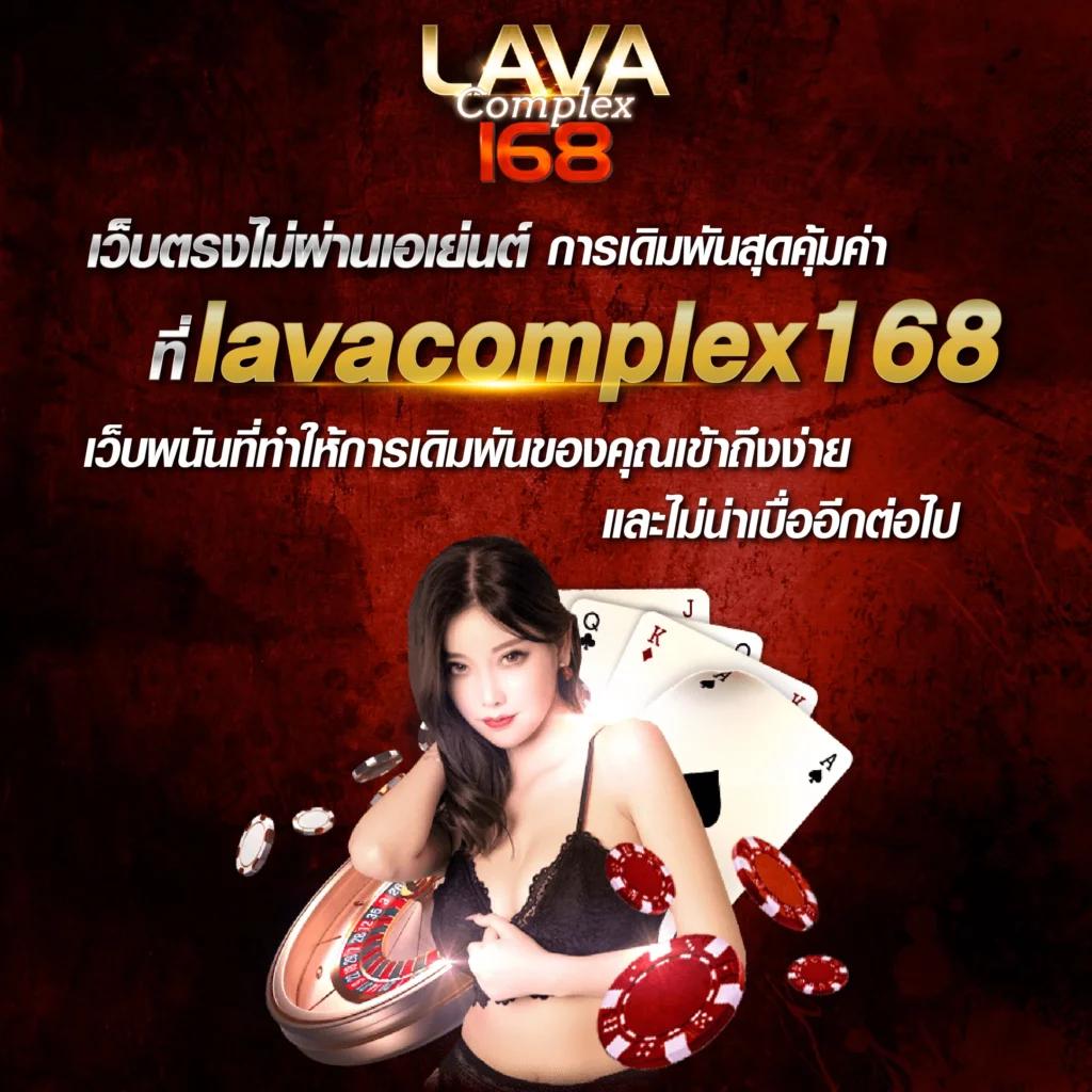 ku casino เว็บตรงเกมสล็อตแตกง่าย แจกโบนัสสุดคุ้มทุกวัน