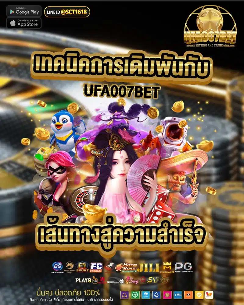 lagunahub สล็อตเว็บตรง ฝาก-ถอน ออโต้ เล่นง่าย จ่ายจริง