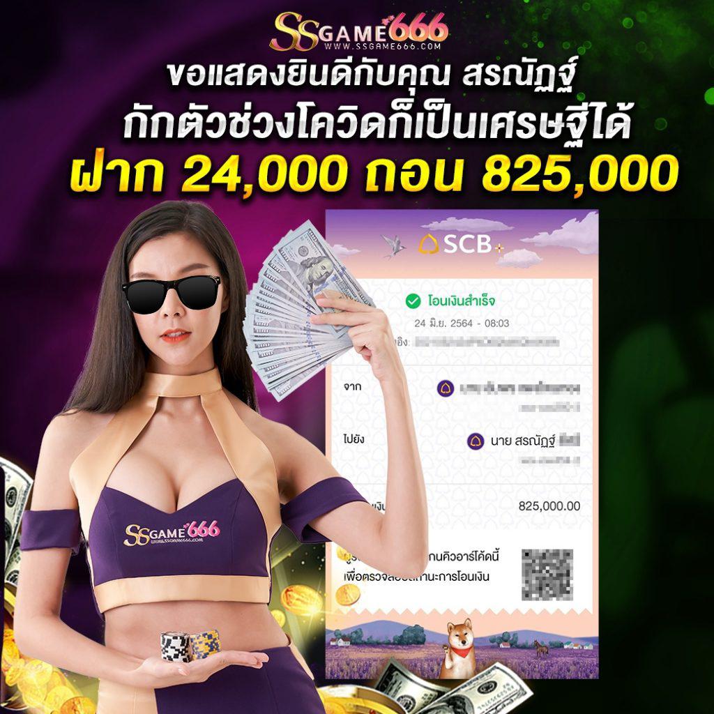 lava1688 เว็บตรง รวมสล็อตเครดิตฟรี แจกหนักไม่มีอั้น