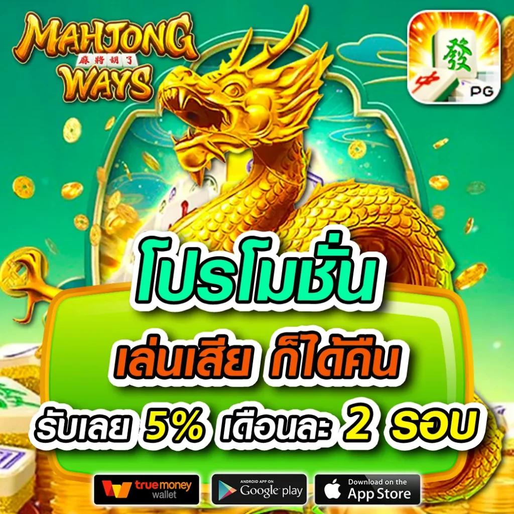 lava191 ศูนย์รวมการเดิมพันครบวงจรด้วยเทคโนโลยีล่าสุดที่นี่