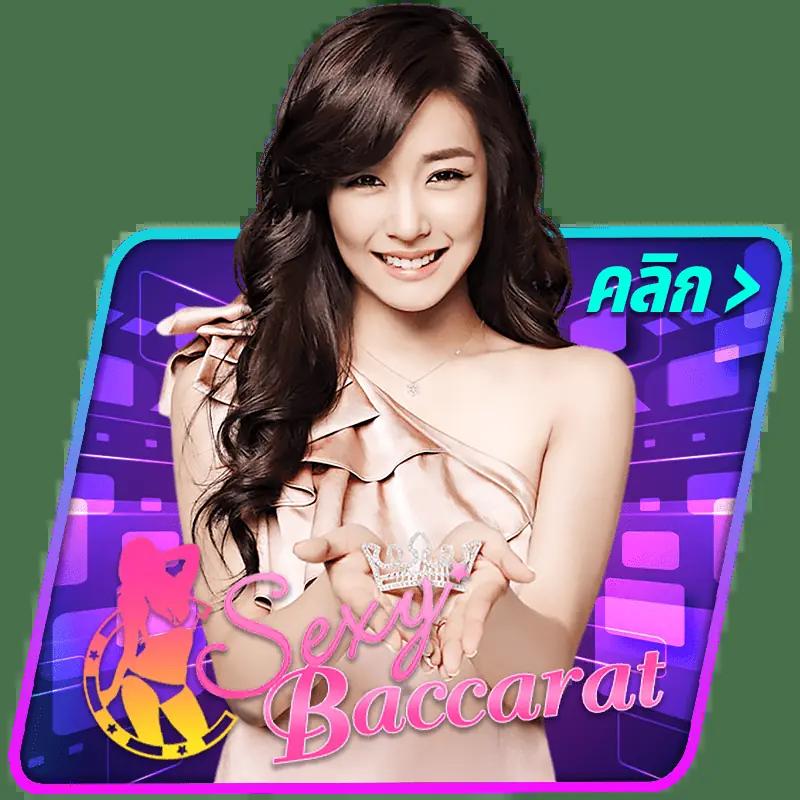 lava555 คาสิโนออนไลน์ได้เงินจริง ไม่ต้องฝาก โปรโมชั่นสุดคุ้ม แค่คลิกเดียว