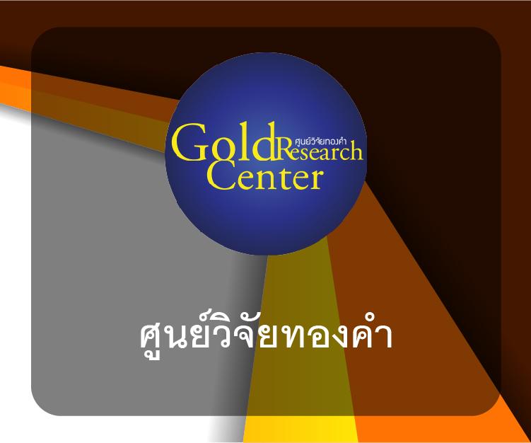 lava79 คาสิโนเว็บตรง มาตรฐานอันดับ 1 ฝาก-ถอนรวดเร็ว