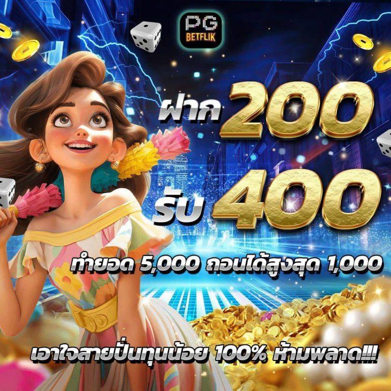 lava909 สล็อตเว็บตรง รวมความสนุกระดับเอเชีย 2024