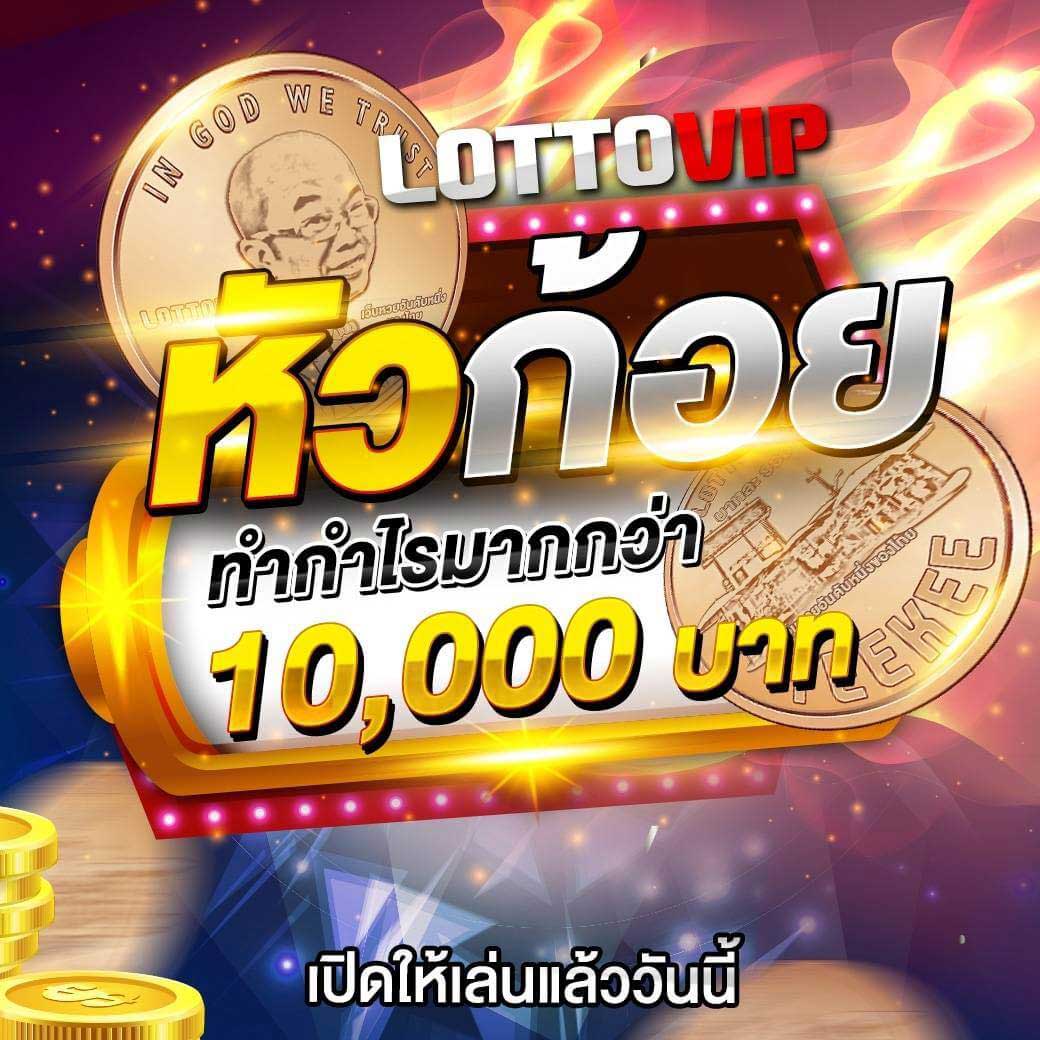 lava989 คาสิโนออนไลน์อันดับหนึ่งพร้อมโบนัสสุดคุ้มในไทย