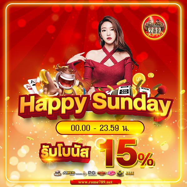 ledbet789 เว็บเดิมพันยอดนิยม เล่นง่าย จ่ายเต็มไม่มีอั้น