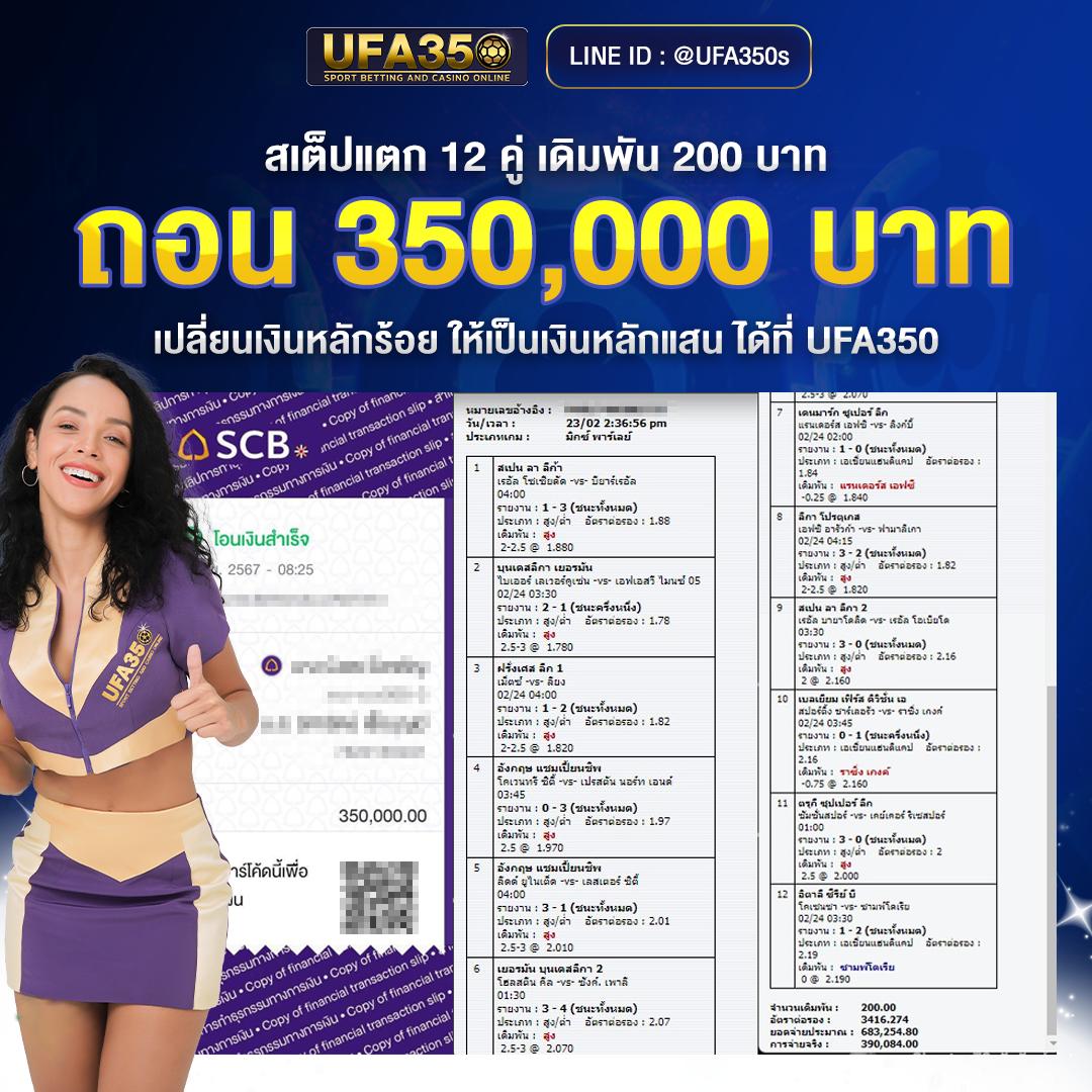 leobet คาสิโนอันดับหนึ่ง รับโบนัสทันที 100% เล่นฟรีไม่ต้องฝาก